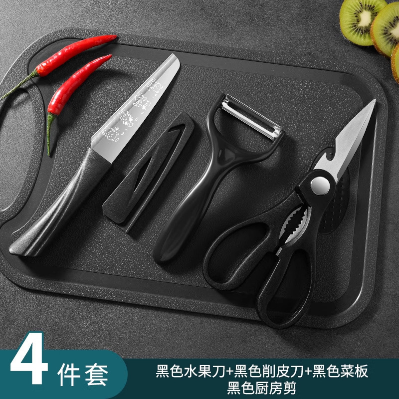 Cuchillo de corte de frutas cuchillo doméstico de cocina de acero inoxidable cuchillo de oficina dormitorio mini cuchillo portátil