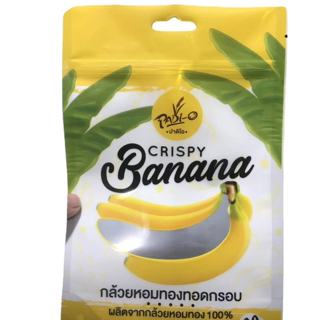 香蕉片局部亮光包装袋芒果干自立自封铝箔袋站立拉链包装袋子批发