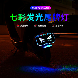 Ħ��܇�l������β���Ħ����܇�Ƹ��bСţ늄�܇���W�ʟ����12v