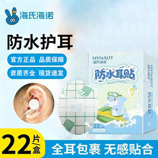 ���Ϻ��Z��ˮ���N��Ӿϴ�茚��������Mˮ������������Ě�N���N