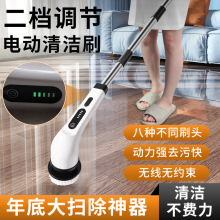 �羳�๦�ܵ綯���ˢ��������ԡ����ϴ���߳�������ֳ�ˢϴ��ˢ