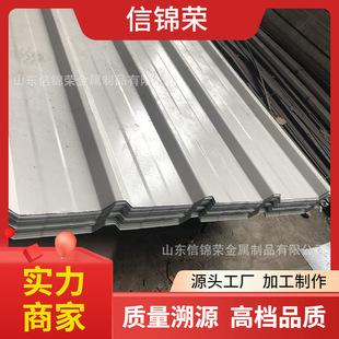 ɽ�|840�Ͳ�䓉����� �¹Ų�������� 900�������ɫ���������