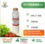 自有源头氨基嘌呤登记证