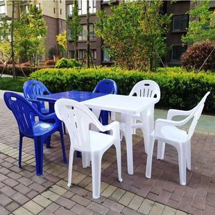 Outdoor Plastic Tables and Chairs, Food Stalls, Night Market Barbecue Beer Table Combination, Beach Leisure Backrest Chairs, Stalls