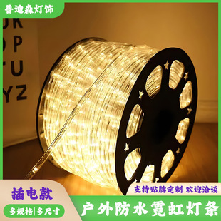 LED�A�����􎧟��l�����ˮ�����޺�����ӟ�A��ܛ��A�l���Sɫ