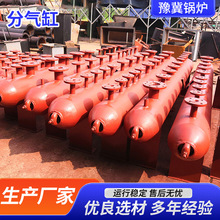 ��������偠t�o�C����՚�������ˮ�������� �Ӻ�����g�֚��