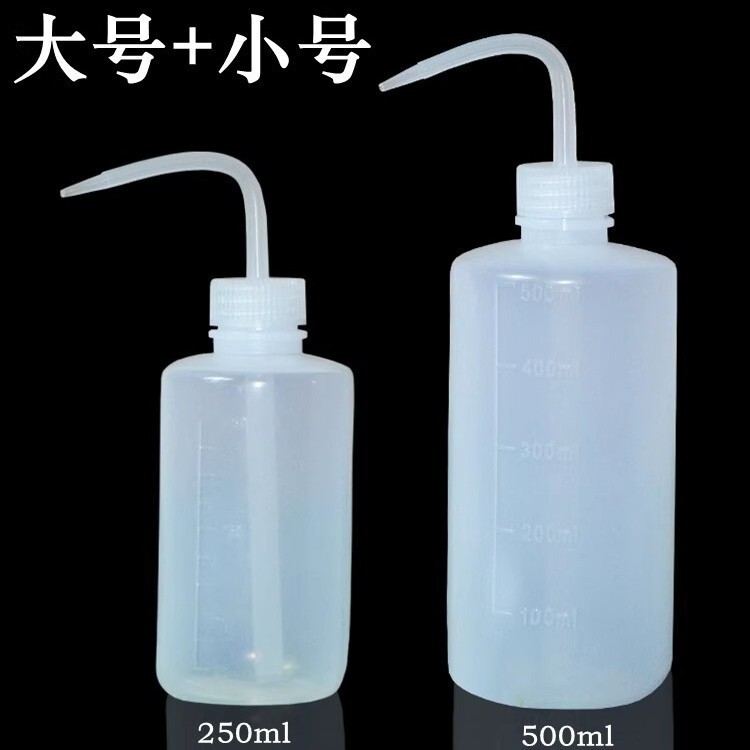 Pointed Spout Curved Spout Squeeze Pot Tool for Flower Cultivation Indoor Plants Succulent Watering Pot Household Watering Small Watering Can Long Spout Pot