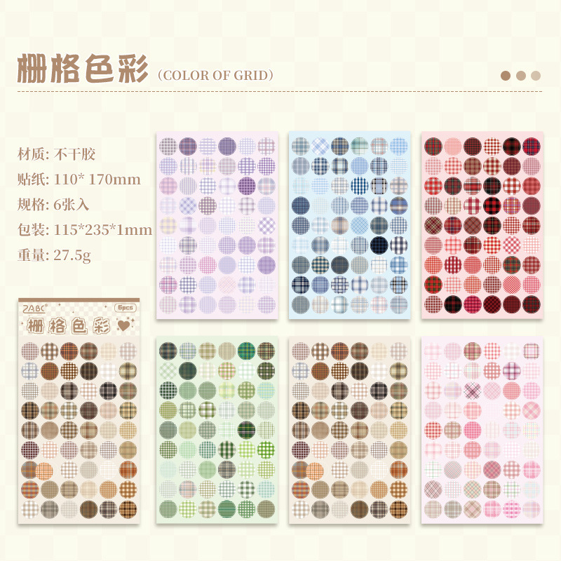 3 colores de cuadrícula