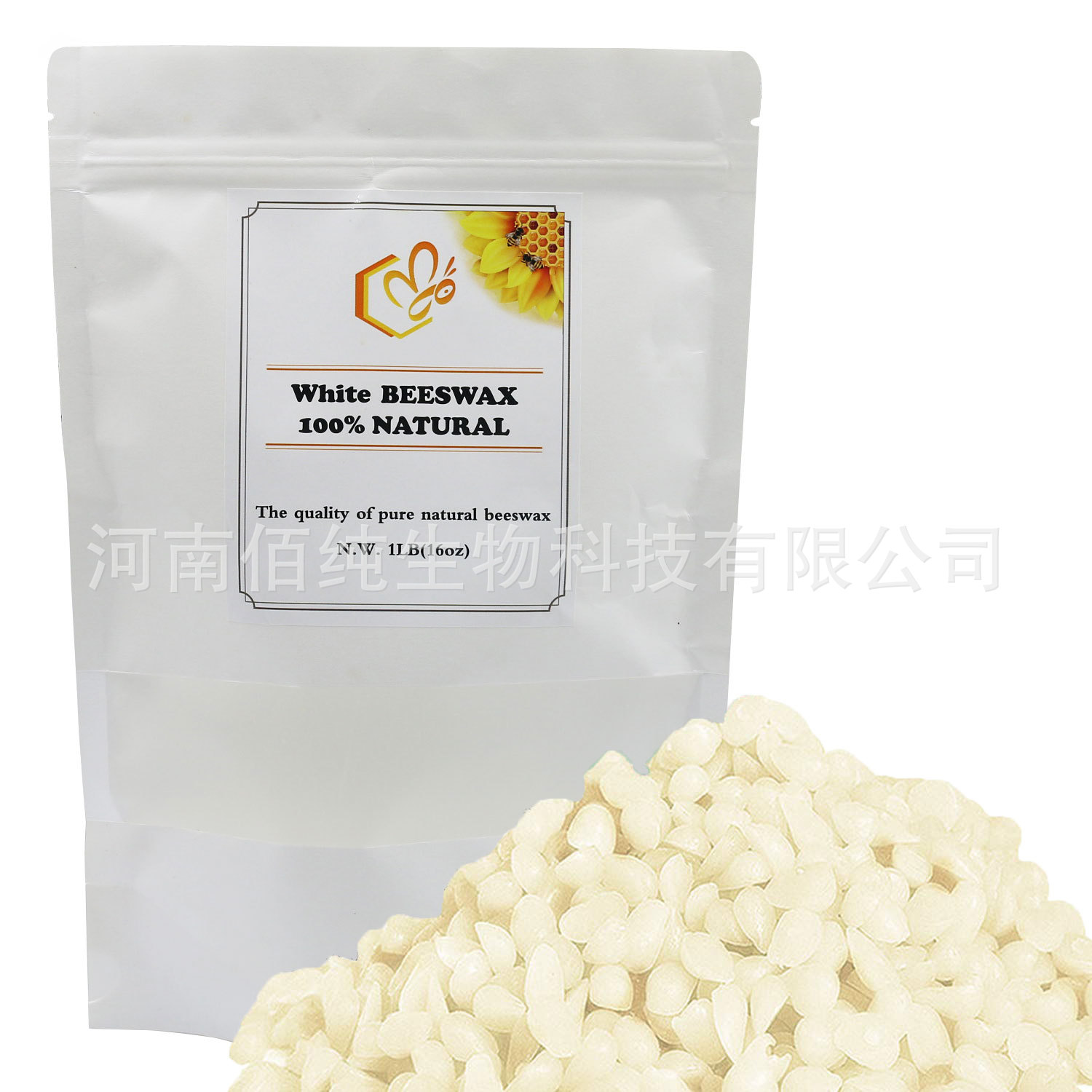 흰색 입자 흰색 포장