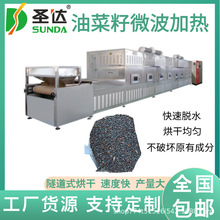 ���́�����ե�ͷ���əCС�׺決�C�Ͳ���΢�������O����Ͷ�