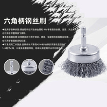 䓽zˢ Pˢ Ǳ䓽zˢM b  荲P䓽z݆Uĥ