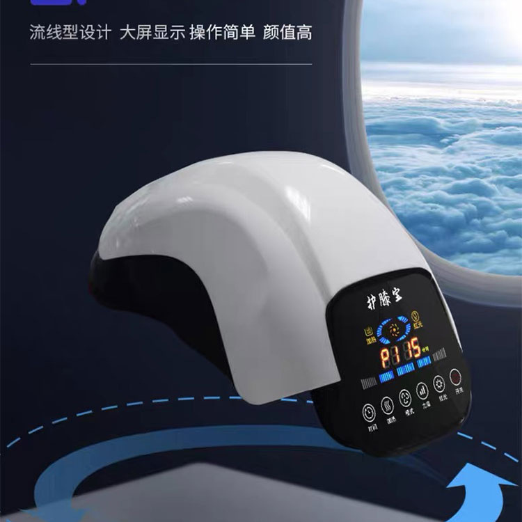 厂家跨境膝盖按摩器气压红光热敷护膝宝老寒腿疼痛艾草贴电热护膝|undefined