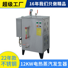 ƲP12kw늼ӟlȫԄ늟CС偠t