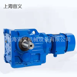 SA37-Y0.55KW-4P减速机SA37-YVP0.25KW-4P-23.46-M6