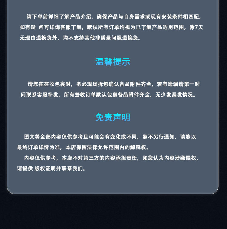 画板-1_20