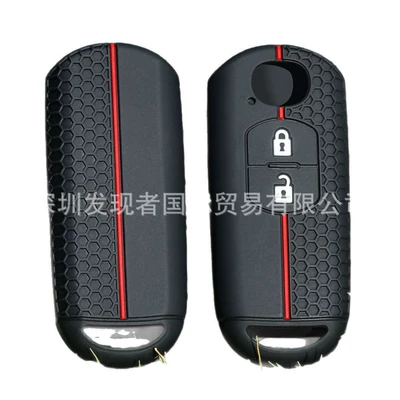 Case Next Generation CX30 | Car key bag