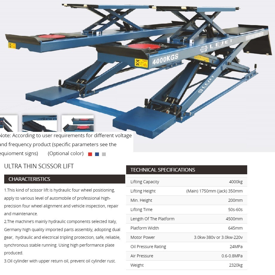 ZHZX-7135 超薄大剪-05