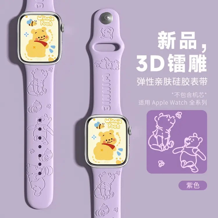 Совместимо с ремешком Apple iWatch, ремешок iWatch с лазерной гравировкой, силиконовый ремешок Apple