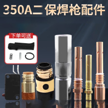 350A�������C�����ȫ�Ᵽ�������o��׌������B�ӗU�^���׏���