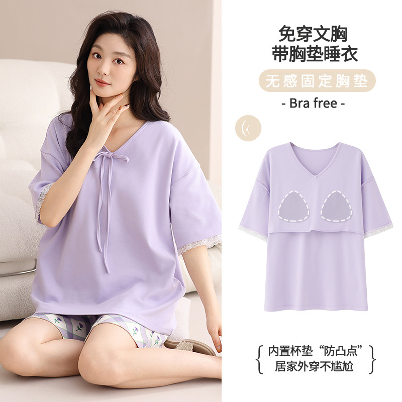 Bra-Free Pajamas with Breast Pads for Women Summer Short-Sleeved Shorts Pure Cotton Skin-Friendly Loose Casual Women's Home Clothes