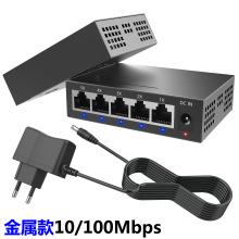 5�ڰ�����̫�W10/100M���Q�C��ͥ�־����k���ҾW�j�������o���\��