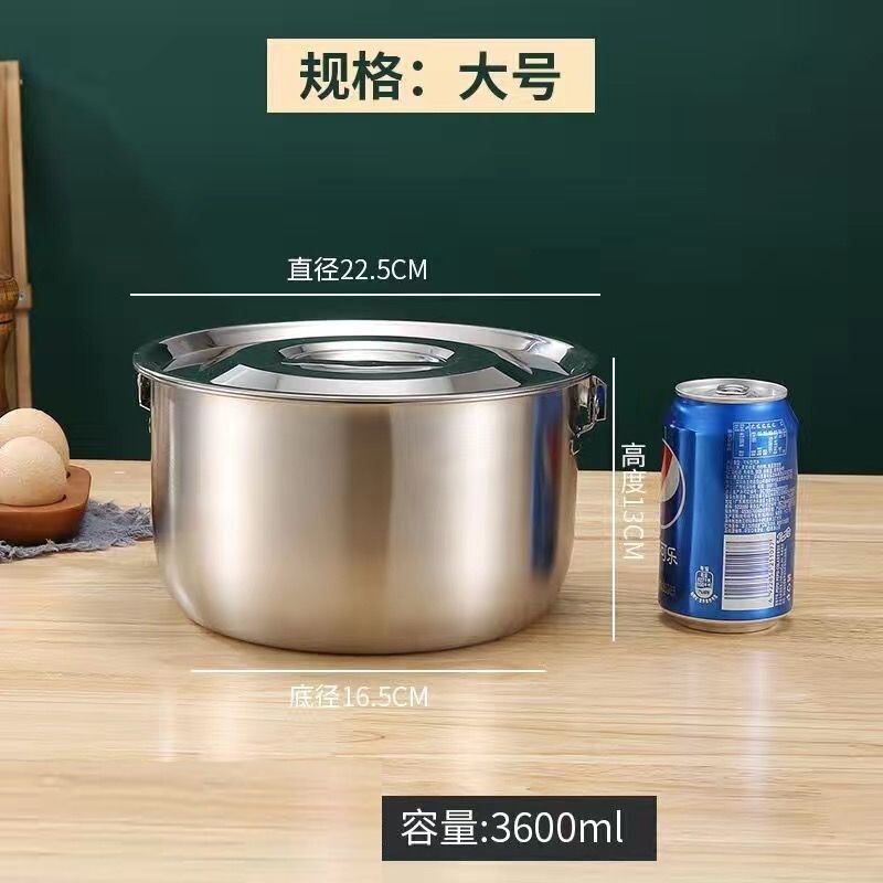 蓋付き極厚ステンレス鋼オイル盆地、食品グレードのラードタンク、高温耐性キッチン家庭用オイル貯蔵タンク、業務用調味料盆地|undefined