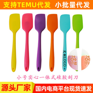small size one-piece silicone spatula in stock baking tool silicone spatula all-inclusive cake cream spatula