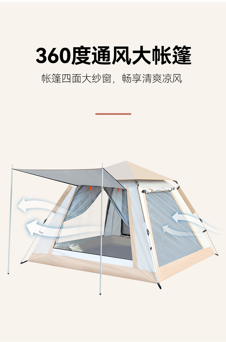 087新款_03.jpg
