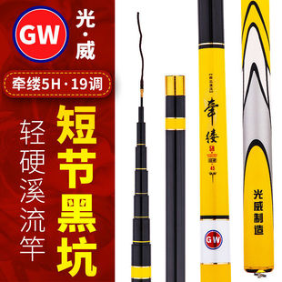 �������|�̹�Ϫ���͂��y�ָ�5H���pӲ̼��19�{�ڿӗU�~����~��