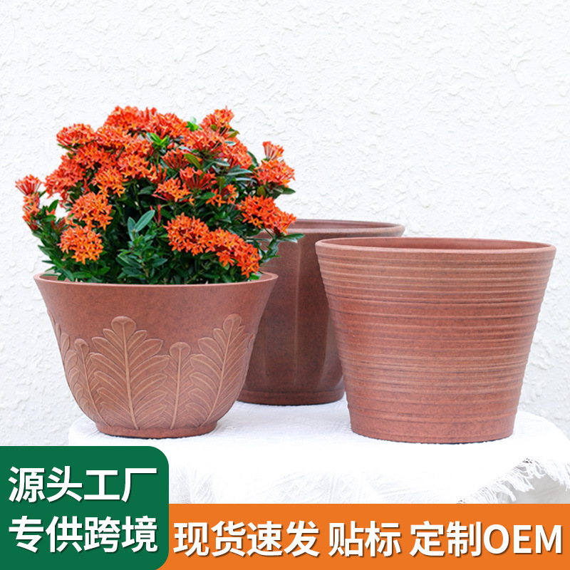 北欧プラスチック樹脂育苗盆ローマ風ベランダ多肉園芸ガロン盆は古風塗装植木鉢を厚くした|undefined
