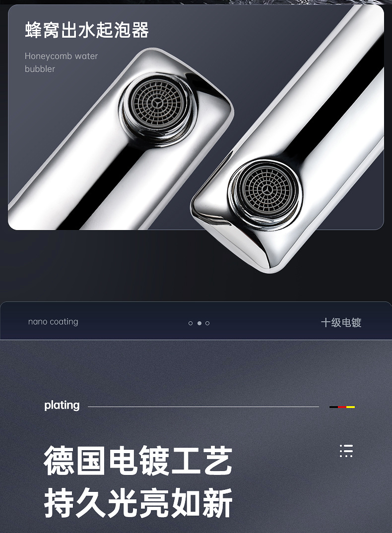 Stainless steel washbasin, hot and cold water faucet, bathroom cabinet, washstand, basin faucet, bathroom sink faucet undefined