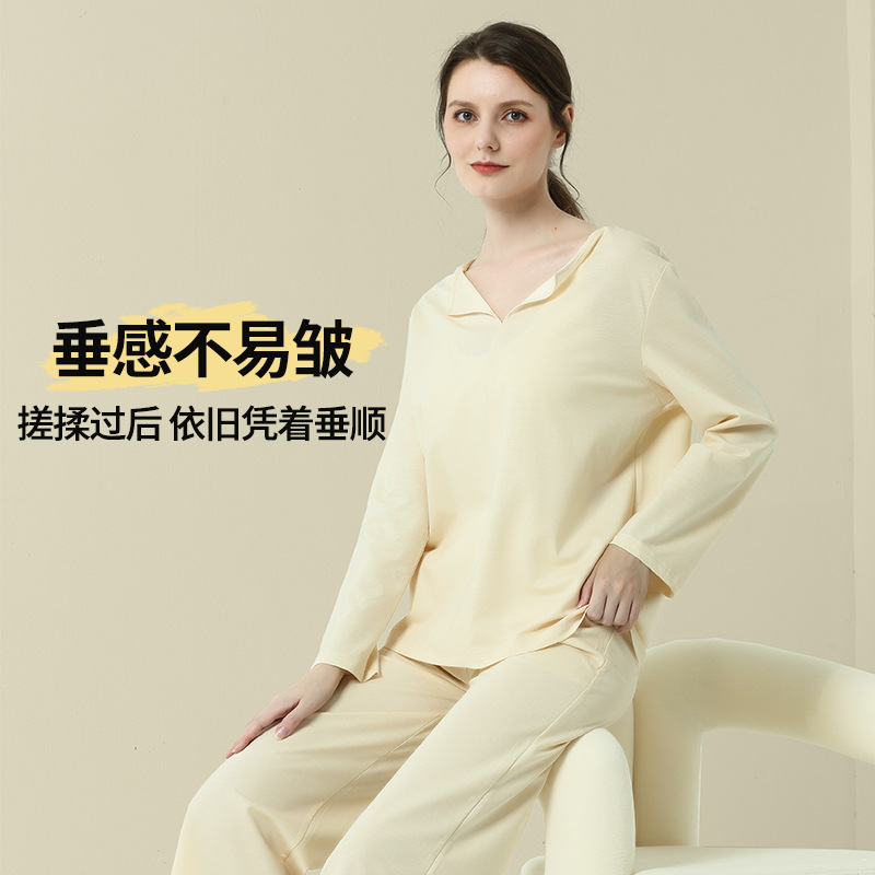 80 piezas de algodón mercerizado Sorona traje de pijama de primavera y verano para mujer antiarrugas de manga larga delgada se puede usar al aire libre