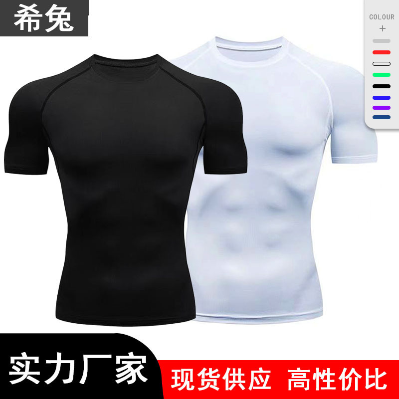 Men's Sports Tight Clothes Sports Running Quick-drying T-shirt Men's Breathable Elastic Short-sleeved Fitness Clothes Men's Summer