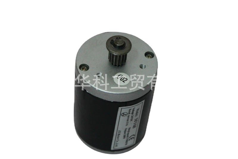 Электромобиль, двигатель, скоростной электросамокат, 24V, 100W, 120W