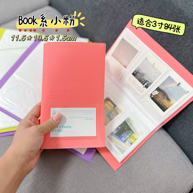 �ؼ���������᱾3��4��5������ҳʽ��Ƭ���ɲ�PP�濨ͨ���