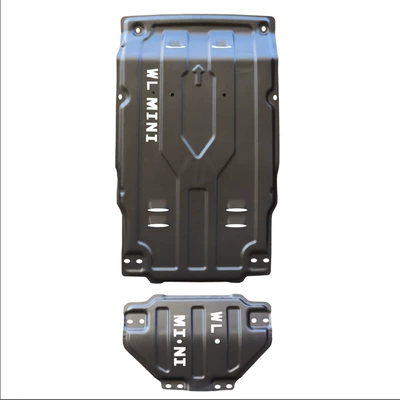 Chassis Guard Plate: Wuling Underbody protection plate/engine baffle