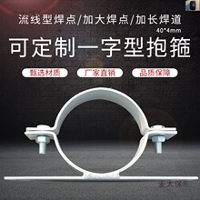 40X4mm�O�����������LED�������늾����U�A��֧�ܾo�i����̫��