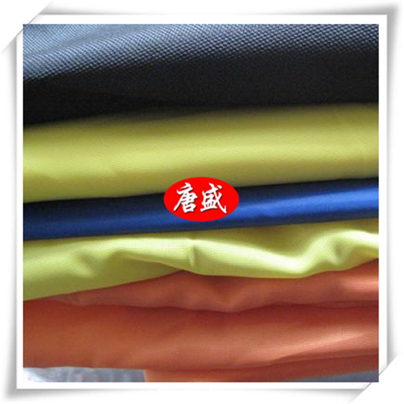 RPET420D再生牛津布面料 可乐瓶环保背包面俩 再生涤纶长丝布