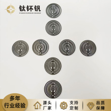 Դ�^�S�Ҽӹ�ֱ��43.5���ߙC�íh��늘O ���p��T���늘O����