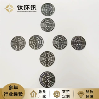 直径43.5果蔬机用环形钛阳极 钌铱钛电极 规格齐全 量大优惠