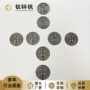 齐全量大环形优惠钛阳极