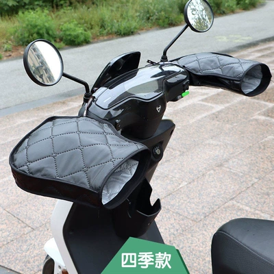Motorcycle Handle Cover Double-Sided Waterproof Gloves Handlebar Covers - one-size-all-season-windproof-black-pu-leather