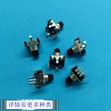 RV097�λ�� �X�Ͻ����o RV12 RV1615 RV17  EC12���a�����_�P