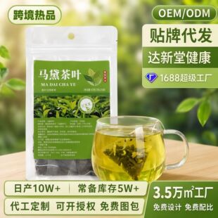 �羳�B�����R����B�����谢��͢�R��誚�����bԴ�^�S�ҬF؛���l