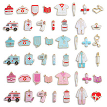 多款滴油医疗系列吊坠 医生护士帽温度计听诊器吊坠 DIY首饰配件