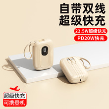 �¿�3C�J�C����22.5W����Ԏ�����늌�10000�����Ƅ��Դ�YƷ����