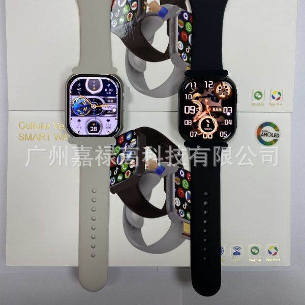 Cd 20スマート腕時計華強北s 9外観二〇一寸アモレッドスクリーン撮影全ネット通スポーツ腕時計卸売り|undefined