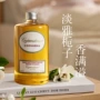 酒店卧室大容量持久香薰