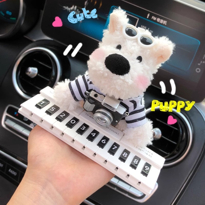 2025 nuevo coche West Highland Puppy coche estacionamiento temporal número de teléfono matrícula decoración del coche coche coche móvil coche móvil coche