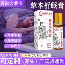 ��۴�ș���ݱ����߸�˯��޹�²ݳ��㰲����������˯�ݱ���Ѭ����